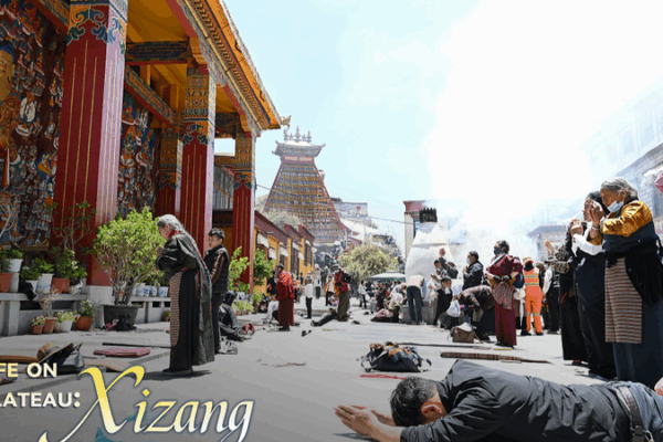 Soaring High: Explore Xizang, the Roof of the World Soaring_High__Explore_Xizang__the_Roof_of_the_World