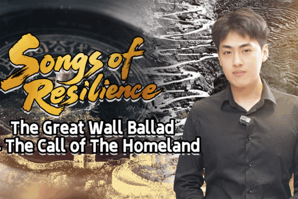 Songs of Resilience: How ‘The Great Wall Ballad’ Echoes Through Time Songs_of_Resilience__How__The_Great_Wall_Ballad__Echoes_Through_Time video poster