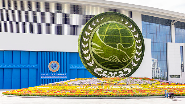 Survey Shows SCO’s ‘Shanghai Spirit’ Driving a New Era of Global Governance Survey_Shows_SCO_s__Shanghai_Spirit__Driving_a_New_Era_of_Global_Governance