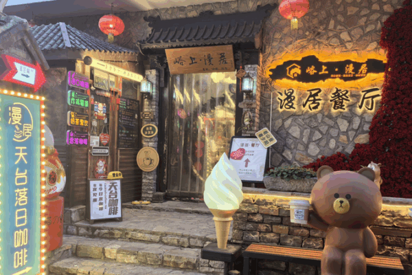 Discover Tianjin’s Stone Village: Xijingyu’s Timeless Charm Discover Tianjin’s Stone Village: Xijingyu’s Timeless Charm