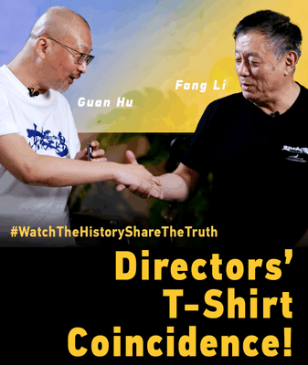 T-Shirt Twins: Secret Lisbon Maru Coordinates Revealed! T_Shirt_Twins__Secret_Lisbon_Maru_Coordinates_Revealed_ video poster