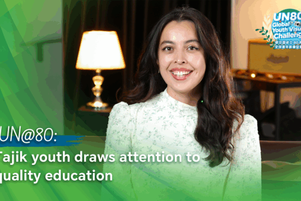 Tajik Youth Highlights Quality Education in UN@80 Campaign Tajik_Youth_Highlights_Quality_Education_in_UN_80_Campaign video poster