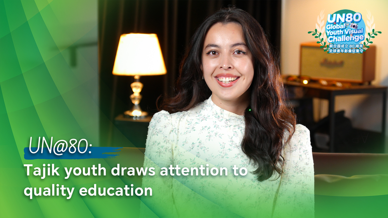 Tajik_Youth_Highlights_Quality_Education_in_UN_80_Campaign video poster
