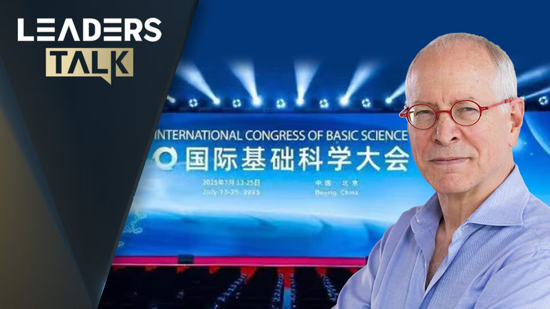 Tarjan_s_Trailblazing_Vision__From_Algorithms_to_AI video poster