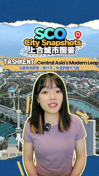 Tashkent’s Modern Leap: From Silk Road to Sustainable City Tashkent_s_Modern_Leap__From_Silk_Road_to_Sustainable_City video poster