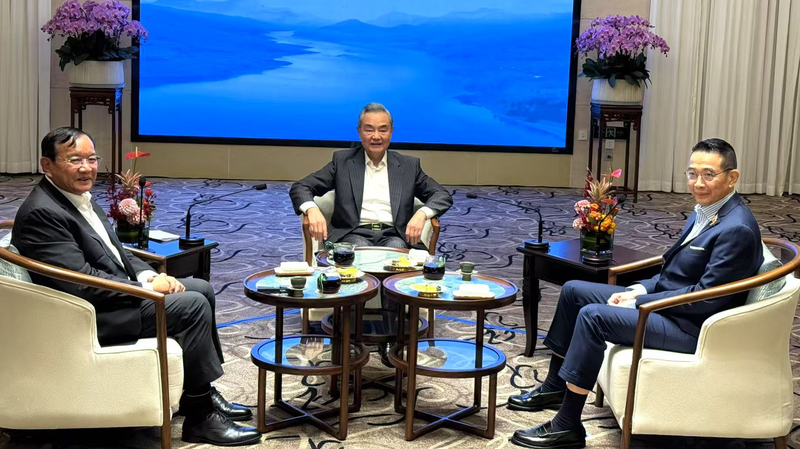 Tea___Tensions__the_Chinese_mainland_Hosts_Cambodia_Thailand_Border_Talks