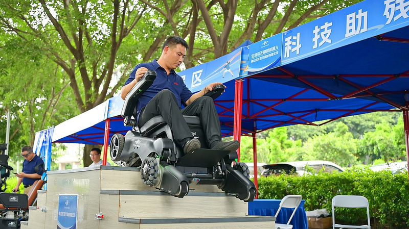 Tech_Transforms_Lives_of_People_with_Disabilities_in_the_Chinese_Mainland