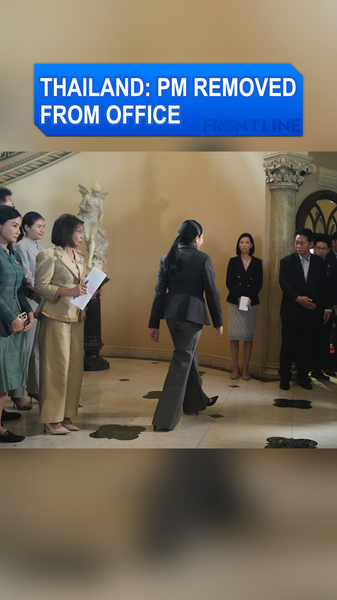 Thai Court Ousts PM Paetongtarn Shinawatra After Controversial Call Thai_Court_Ousts_PM_Paetongtarn_Shinawatra_After_Controversial_Call video poster