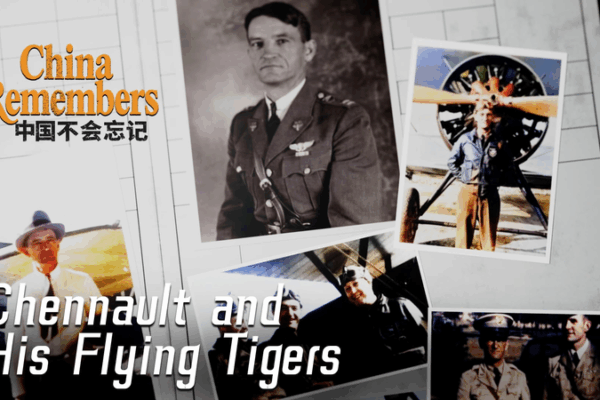 The Flying Tigers: How Claire Chennault’s AVG Soared in WWII The_Flying_Tigers__How_Claire_Chennault_s_AVG_Soared_in_WWII video poster