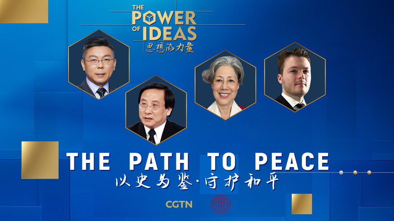 The_Power_of_Ideas__Path_to_Peace_on_the_80th_Anniversary video poster