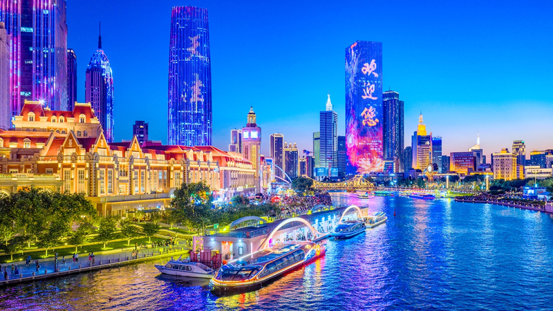 Tianjin Lights Up with Spectacular River Light Show Ahead of SCO Summit Tianjin_Lights_Up_with_Spectacular_River_Light_Show_Ahead_of_SCO_Summit video poster