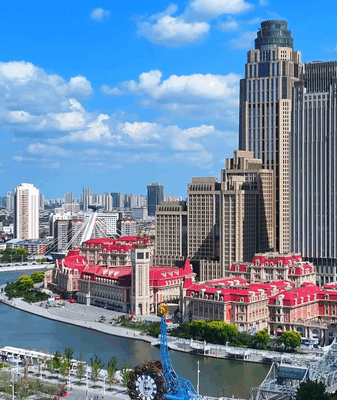 Tianjin: East Meets West in a City of Timeless Charm Tianjin__East_Meets_West_in_a_City_of_Timeless_Charm video poster