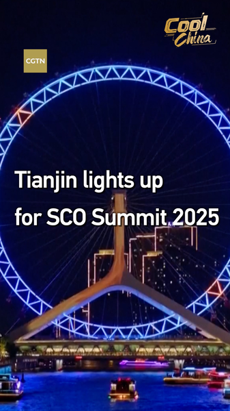 Tianjin’s Haihe River Lights Up Ahead of SCO Summit 2025 Tianjin_s_Haihe_River_Lights_Up_Ahead_of_SCO_Summit_2025 video poster