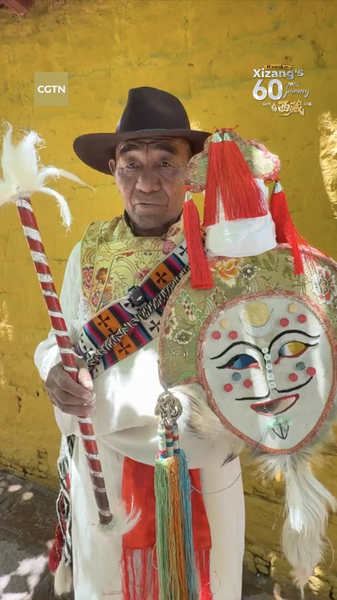 Tibetan_Opera__A_Vibrant_Heritage_of_Hope___Tradition_poster - Namaste Headlines Tibetan_Opera__A_Vibrant_Heritage_of_Hope___Tradition video poster