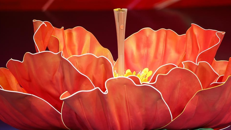 Torch__Blossom__Ignites_Spirit_at_15th_National_Games - Namaste Headlines Torch__Blossom__Ignites_Spirit_at_15th_National_Games