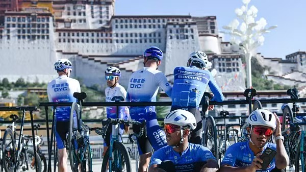 Trans-Himalaya Cycling Race Kicks Off in Lhasa! Trans_Himalaya_Cycling_Race_Kicks_Off_in_Lhasa_ video poster
