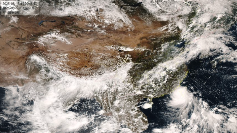 Typhoon_Podul_Strikes_Taiwan__Eyes_Second_Landfall_on_Chinese_Mainland - Namaste Headlines Typhoon_Podul_Strikes_Taiwan__Eyes_Second_Landfall_on_Chinese_Mainland