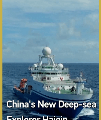 China’s Haiqin ROV Dives 4,140m in South China Sea Milestone China’s Haiqin ROV Dives 4,140m in South China Sea Milestone video poster