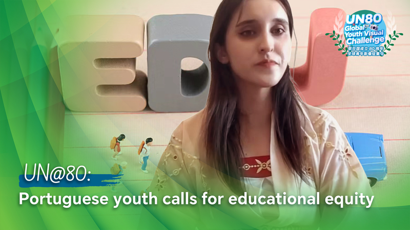 UN_80__Portuguese_Youth_Champions_Global_Education_Equity_poster - Namaste Headlines UN_80__Portuguese_Youth_Champions_Global_Education_Equity video poster