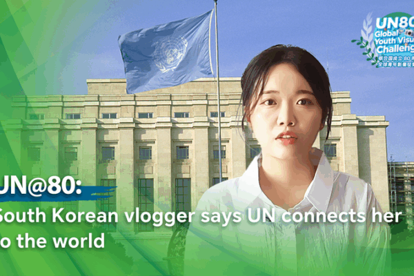 UN@80: South Korean Vlogger Inspires with ‘One Home’ Campaign UN_80__South_Korean_Vlogger_Inspires_with__One_Home__Campaign video poster