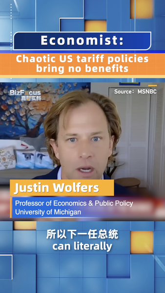 US_Tariff_Chaos__Costs_Up__Jobs_Still_Down video poster