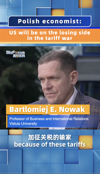 US on Losing Side of Tariff War, Polish Economist Warns US_on_Losing_Side_of_Tariff_War__Polish_Economist_Warns video poster