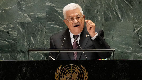 U.S. Bars President Abbas from New York UN Summit U_S__Bars_President_Abbas_from_New_York_UN_Summit