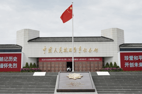 Unity, Allies & Grit: Why China Was Destined to Win the War of Resistance Unity__Allies___Grit__Why_China_Was_Destined_to_Win_the_War_of_Resistance