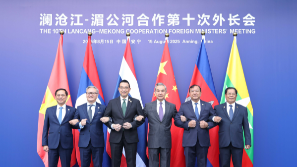 Upgraded Lancang-Mekong Cooperation: FMs Aim for Green, Innovative Decade Upgraded_Lancang_Mekong_Cooperation__FMs_Aim_for_Green__Innovative_Decade