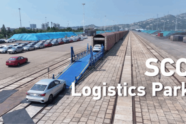 How Lianyungang’s SCO Park Is Supercharging Asia’s Trade Routes How Lianyungang’s SCO Park Is Supercharging Asia’s Trade Routes video poster