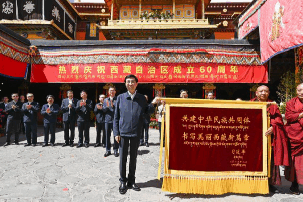 CPC Delegation’s Lhasa Tour for Xizang’s 60th: Stability & Green Growth 🌱 CPC Delegation's Lhasa Tour for Xizang's 60th: Stability & Green Growth 🌱