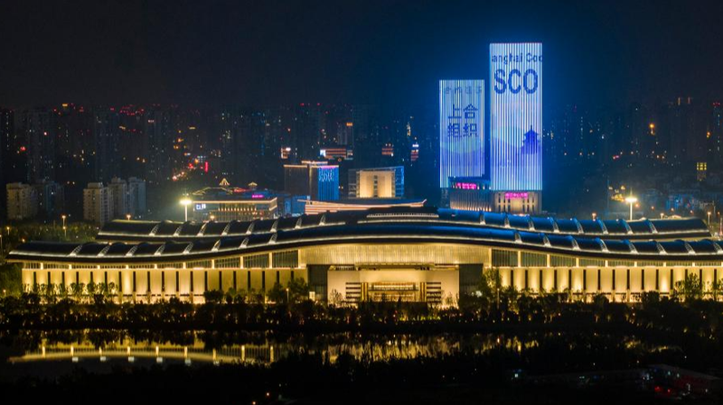 SCO’s Tianjin Summit: From Regional Powerhouse to Global Trendsetter SCO’s Tianjin Summit: From Regional Powerhouse to Global Trendsetter