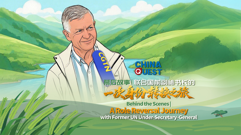 Ex-UN Chief Erik Solheim Swaps Roles in China Quest 🌿🎥 Ex-UN Chief Erik Solheim Swaps Roles in China Quest 🌿🎥 video poster