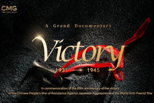 Inside ‘Victory’: How a 2-Second Bugle Shot Took 2 Days to Film Inside ‘Victory’: How a 2-Second Bugle Shot Took 2 Days to Film video poster