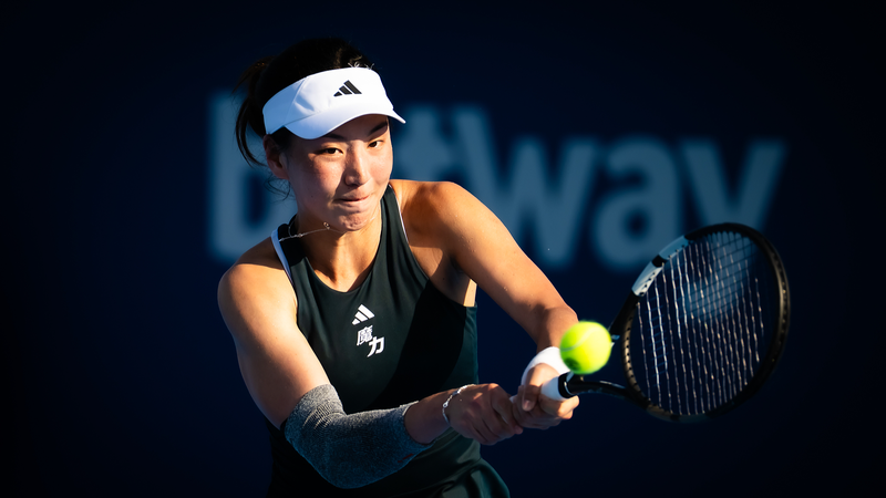 Wang_Xinyu_powers_to_first_Cincinnati_Open_win - Namaste Headlines Wang_Xinyu_powers_to_first_Cincinnati_Open_win