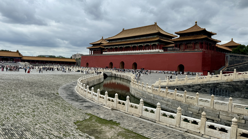 80th UN Anniversary: Dive into the Chinese mainland’s UNESCO Wonders video poster