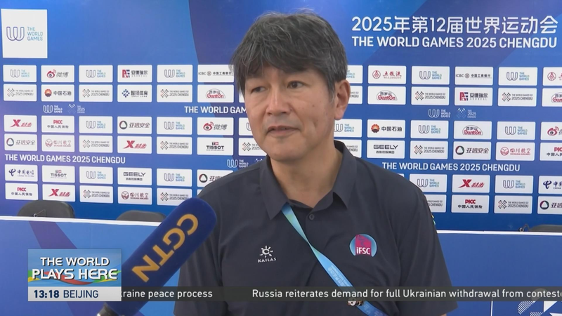 Sport Climbing’s Future: Why China Is a Game Changer 🚀 video poster