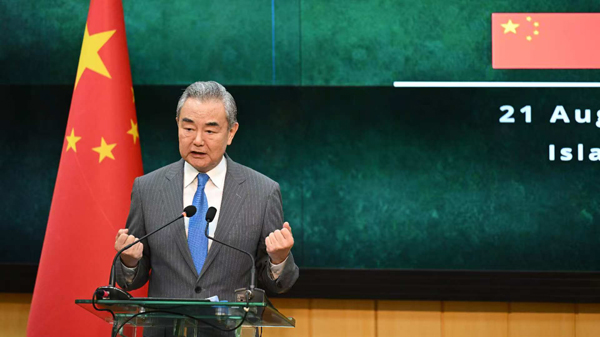 Wang Yi: South Asia’s 21st Century Growth Spurt 🚀 Wang Yi: South Asia’s 21st Century Growth Spurt 🚀