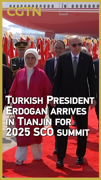 Erdogan Lands in Tianjin for SCO Summit 🌏 Erdogan Lands in Tianjin for SCO Summit 🌏 video poster
