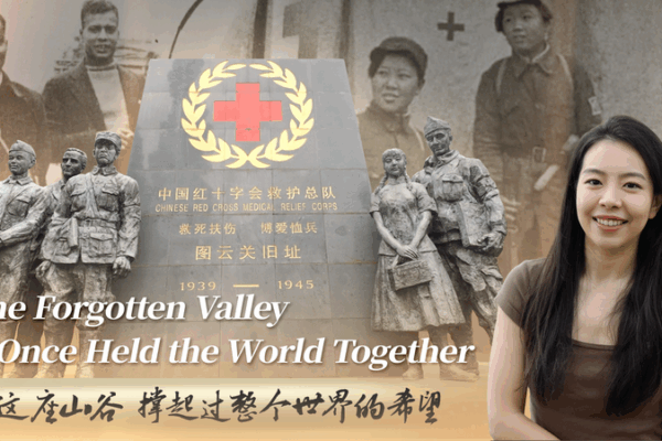 Hidden in SW Chinese Mainland, This Valley Saved Thousands in WWII 💉 Hidden in SW Chinese Mainland, This Valley Saved Thousands in WWII 💉 video poster