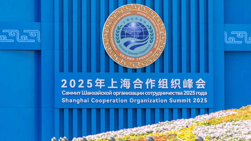 Xi Champions Friendship & Multilateralism at SCO Summit Xi_Champions_Friendship___Multilateralism_at_SCO_Summit