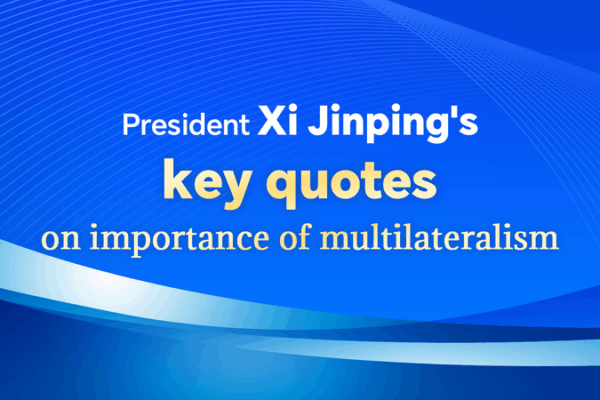Xi Jinping Highlights Multilateralism at UN 80th Anniversary Xi_Jinping_Highlights_Multilateralism_at_UN_80th_Anniversary