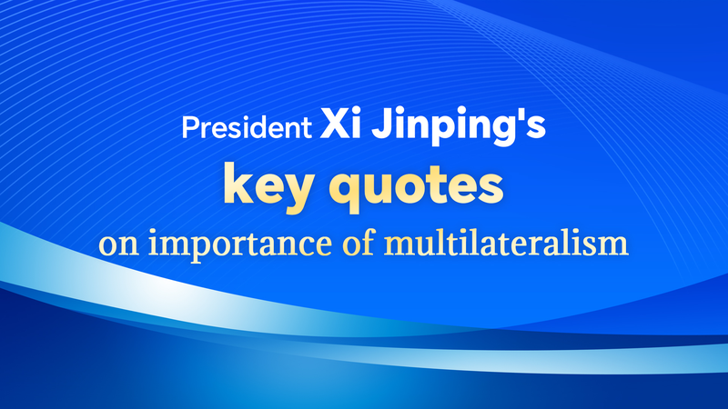 Xi_Jinping_Highlights_Multilateralism_at_UN_80th_Anniversary