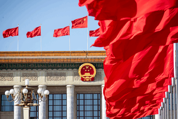Xi Jinping Leads CPC Meeting on Ideological Work and Ethnic Unity Xi_Jinping_Leads_CPC_Meeting_on_Ideological_Work_and_Ethnic_Unity