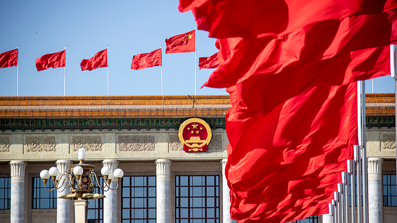 Xi_Jinping_Leads_CPC_Meeting_on_Ideological_Work_and_Ethnic_Unity