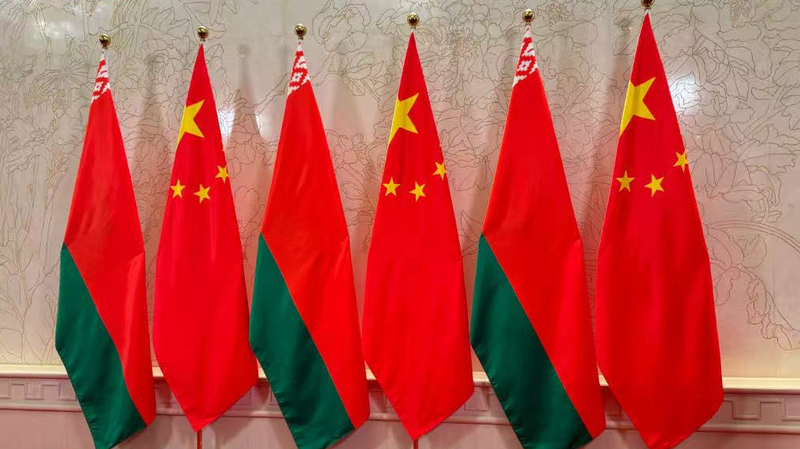 Xi Jinping Meets Lukashenko in Tianjin Xi_Jinping_Meets_Lukashenko_in_Tianjin
