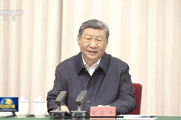 Xi Jinping Pushes for Modern Socialist Xizang: Unity & Prosperity Xi_Jinping_Pushes_for_Modern_Socialist_Xizang__Unity___Prosperity