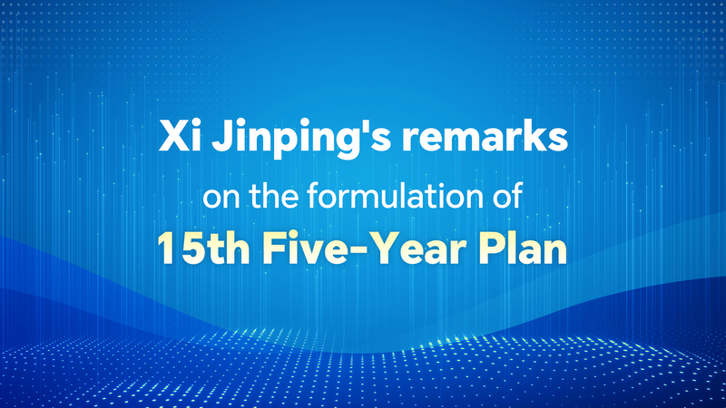Xi Jinping Unveils Vision for 15th Five-Year Plan Xi_Jinping_Unveils_Vision_for_15th_Five_Year_Plan