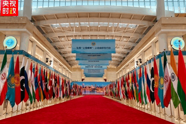 Xi, Peng Host Welcome Banquet in Tianjin for SCO Summit 2025 Xi__Peng_Host_Welcome_Banquet_in_Tianjin_for_SCO_Summit_2025