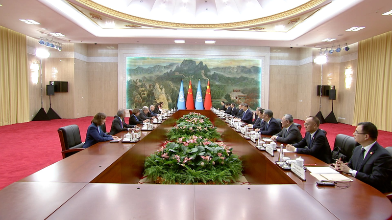 Xi, UN Chief Meet in Tianjin, Call for Global Solidarity Xi__UN_Chief_Meet_in_Tianjin__Call_for_Global_Solidarity video poster